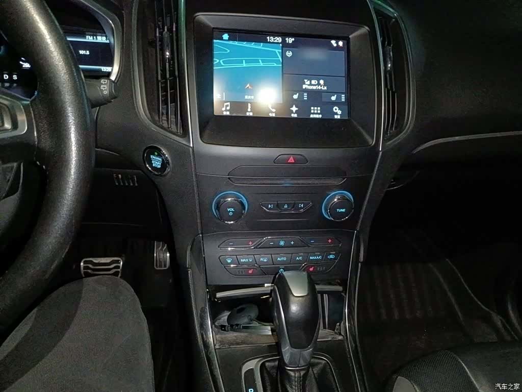 Ford Edge, 2017 6