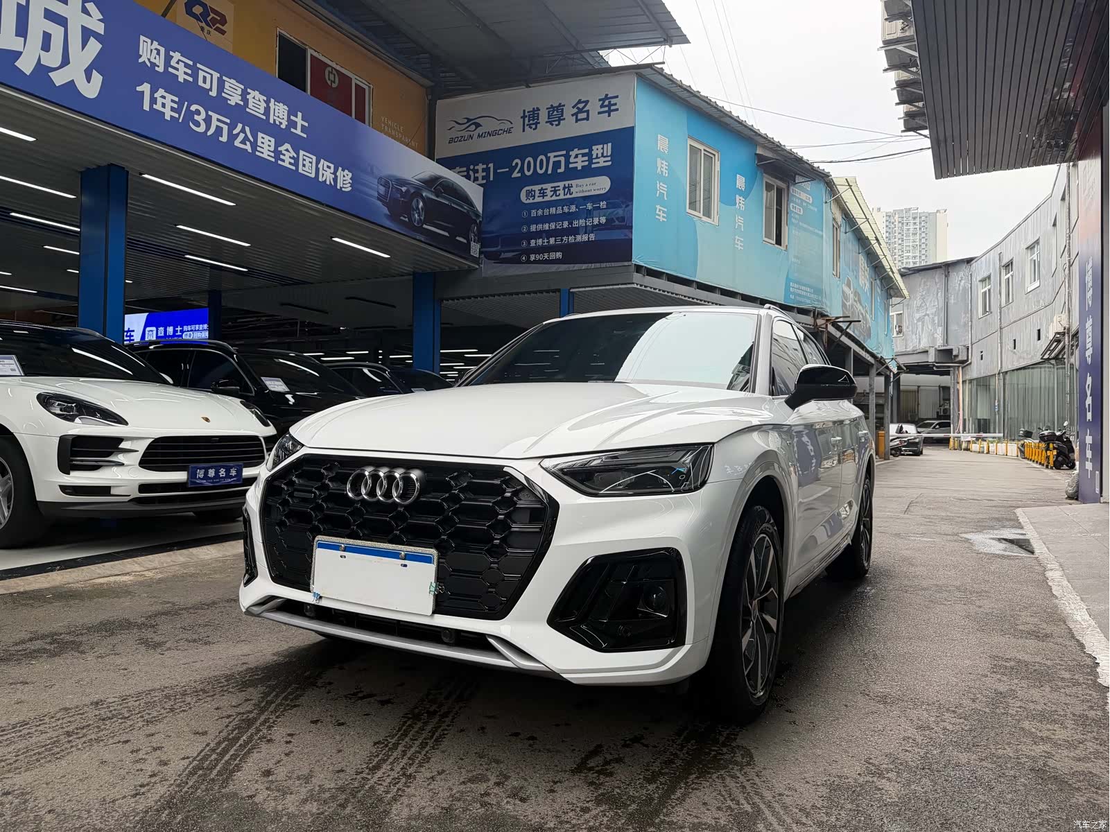 Audi Q5L, 2024 1
