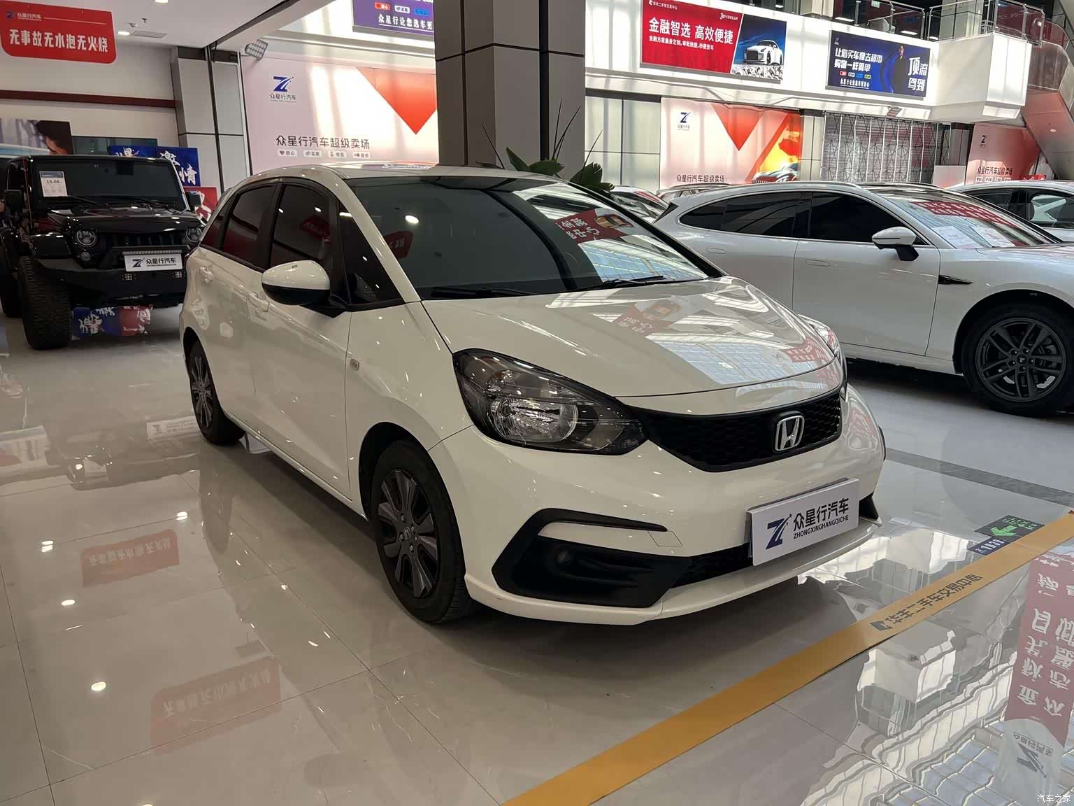Honda Fit, 2023 3