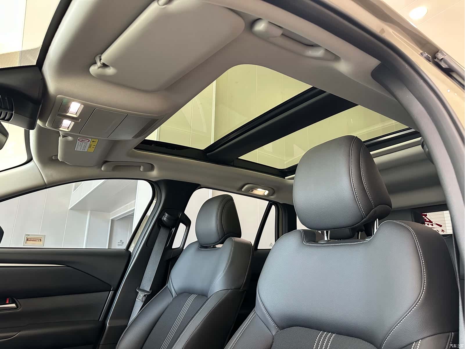 Mazda CX-50, 2023 12