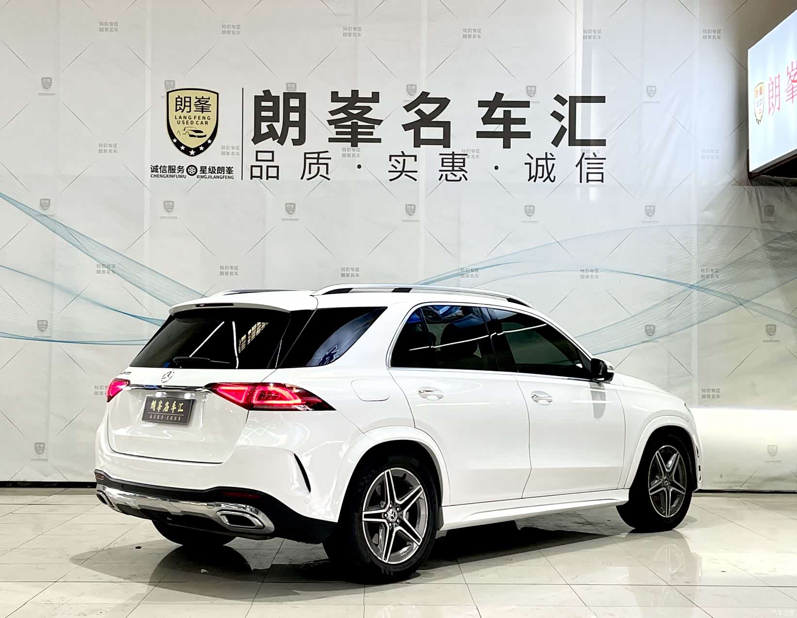 Mercedes-Benz GLE, 2019 4
