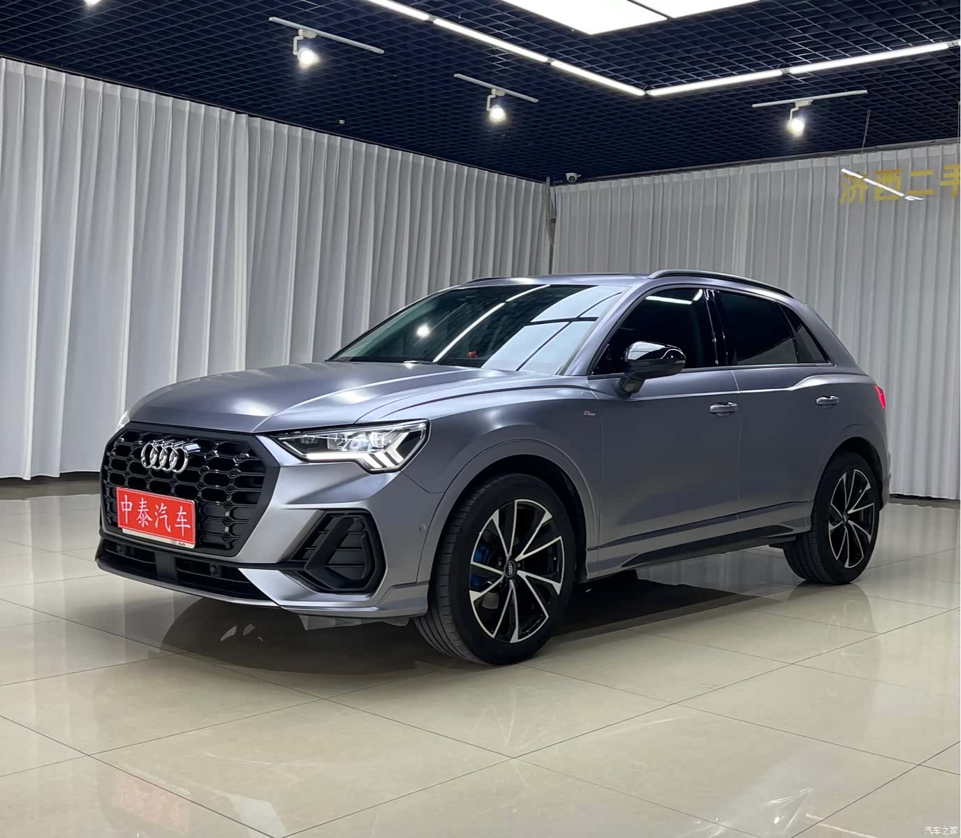 Audi Q3, 2023 1