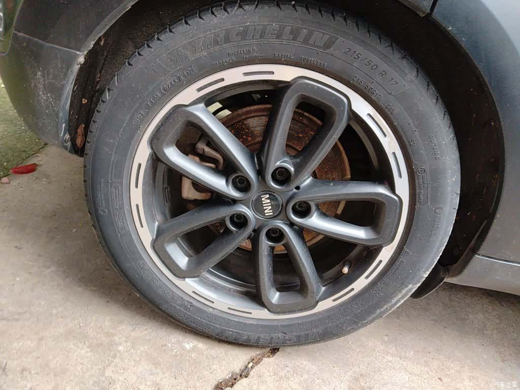 Mini Countryman, 2014 22