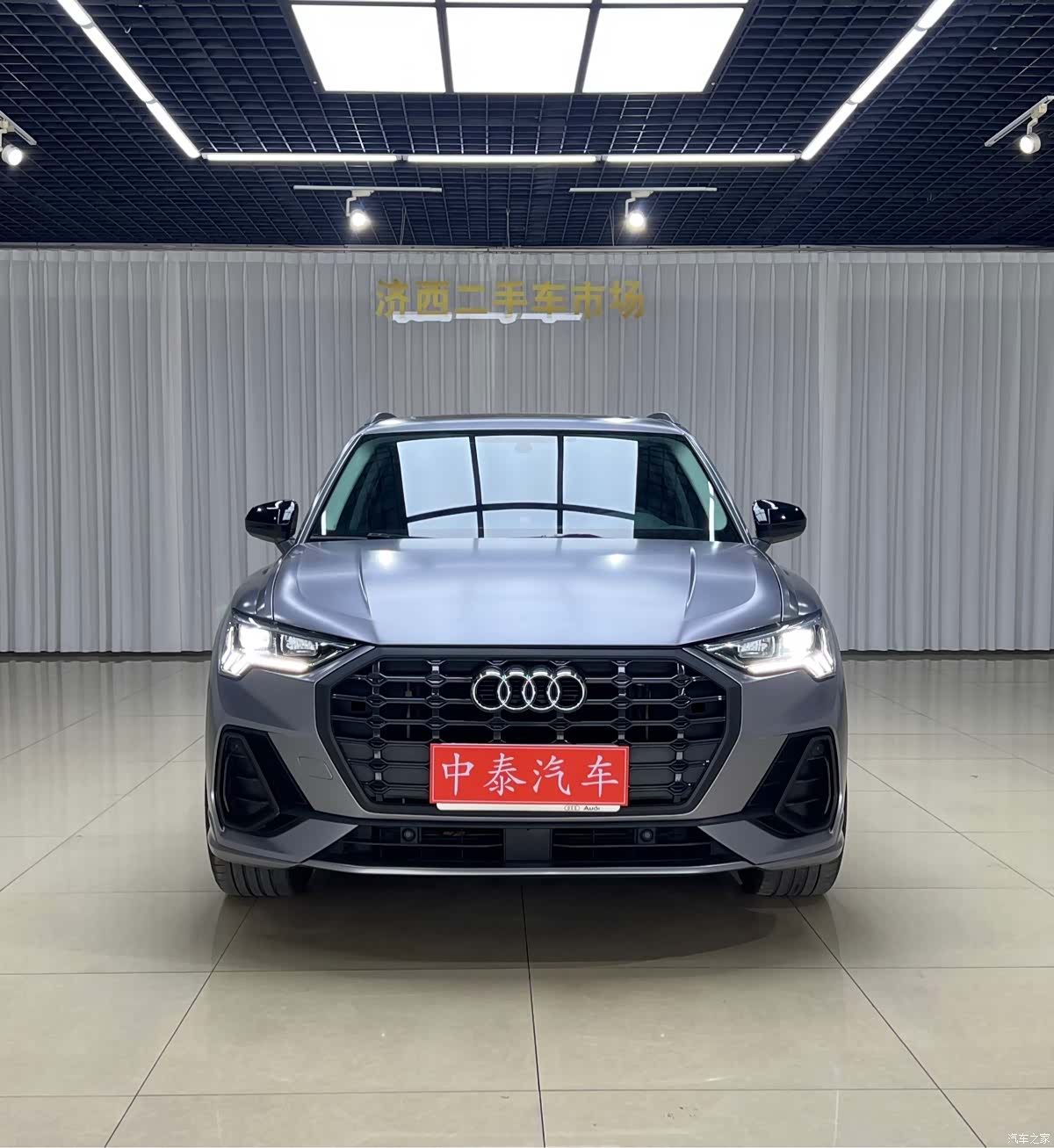 Audi Q3, 2023 2