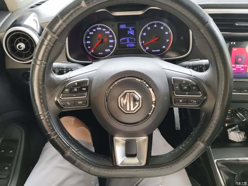 MG ZS, 2018 11