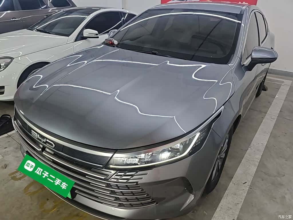 BYD Destroyer 05, 2023 1