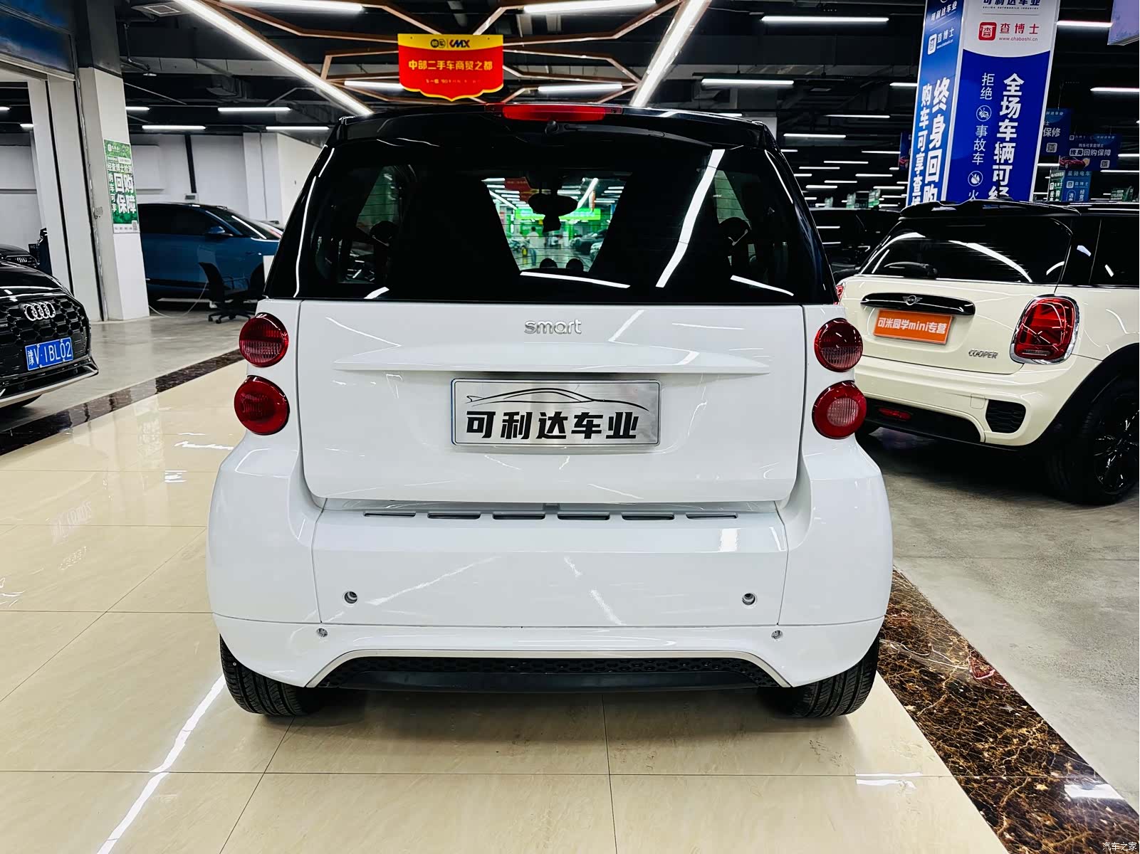 Smart Fortwo, 2013 6