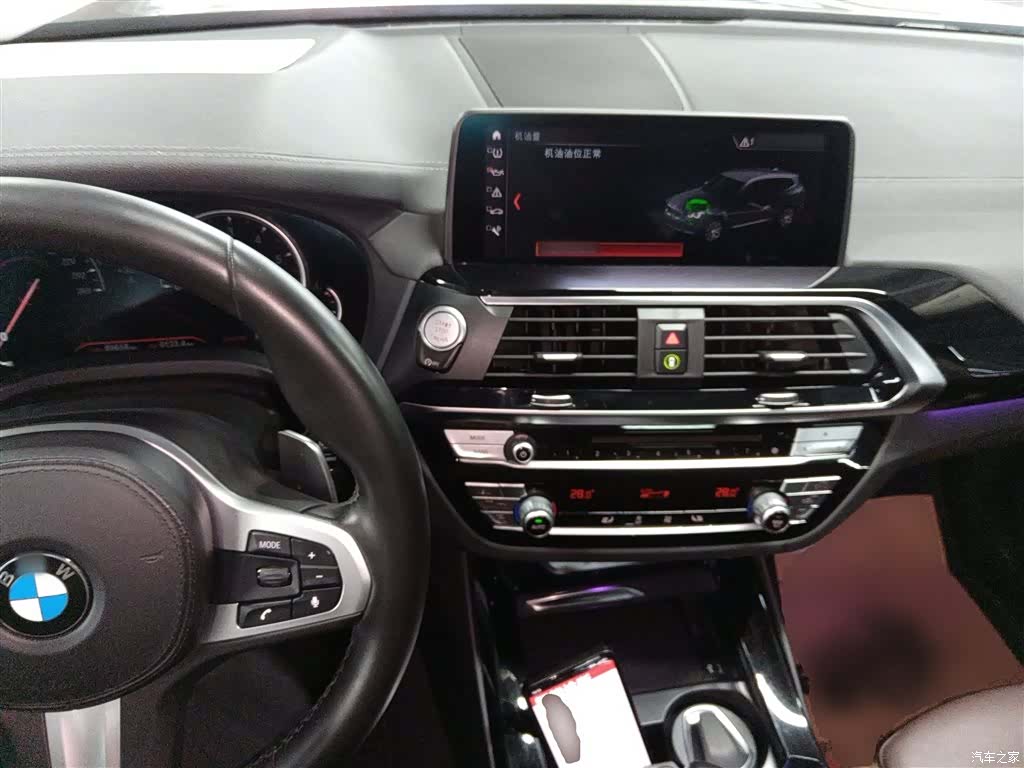 BMW X3, 2019 12