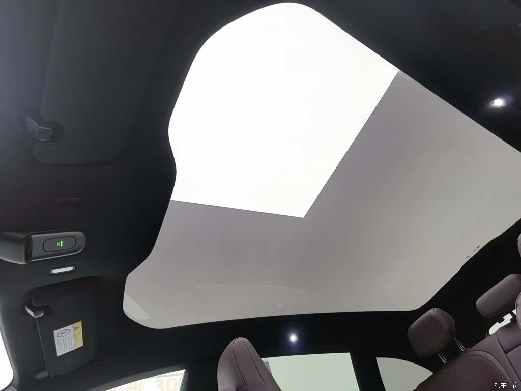 NIO ET5, 2024 14