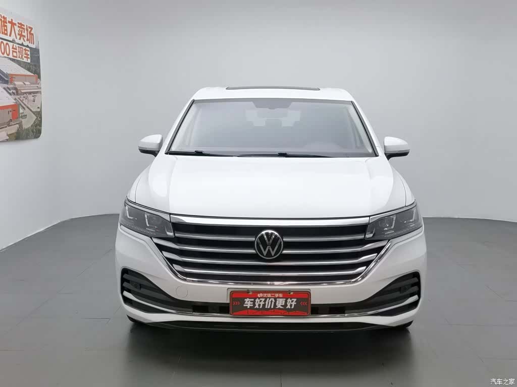 Volkswagen Viloran, 2022 3