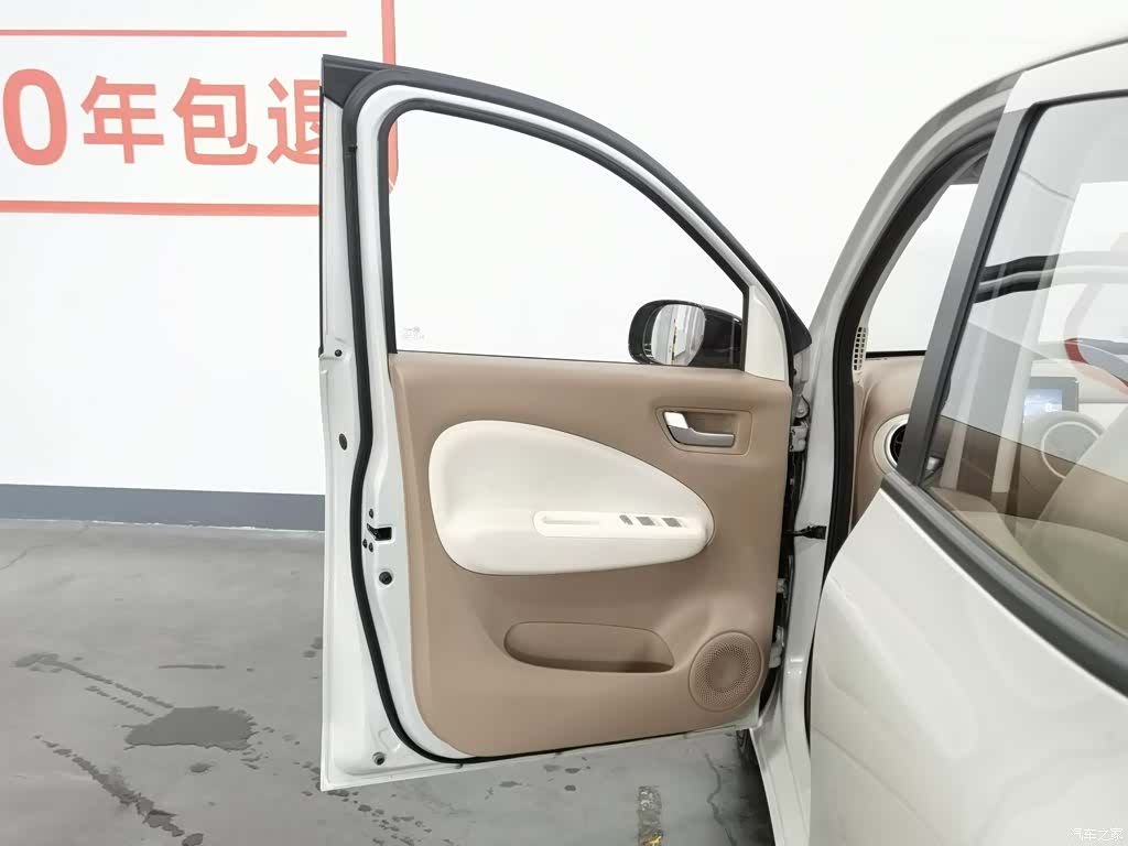 Wuling MINIEV, 2025 8