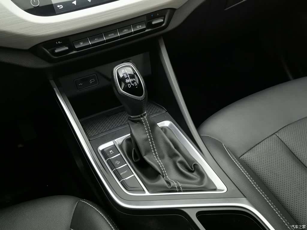 Geely X3, 2020 13