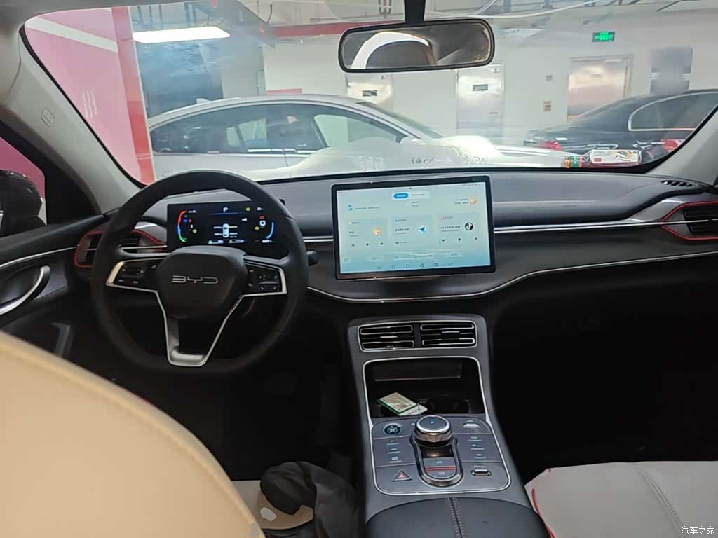 BYD Destroyer 05, 2023 10