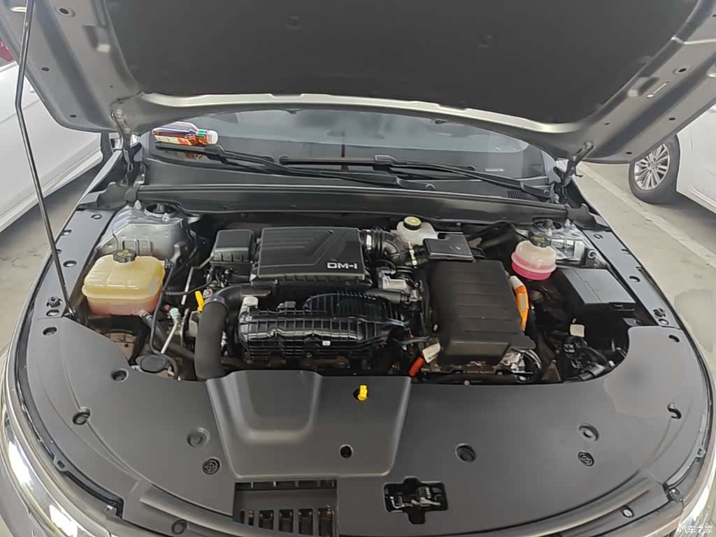 BYD Destroyer 05, 2023 20