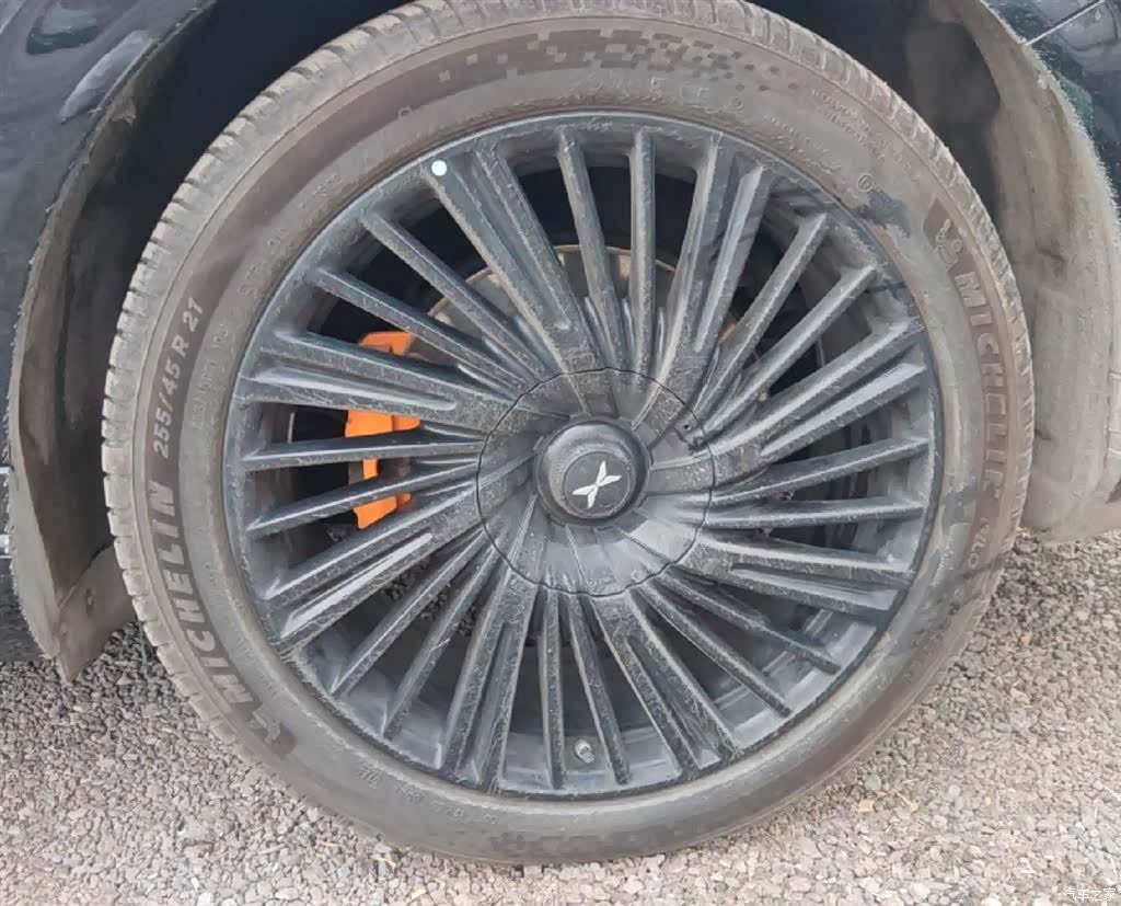 Xpeng G9, 2025 10