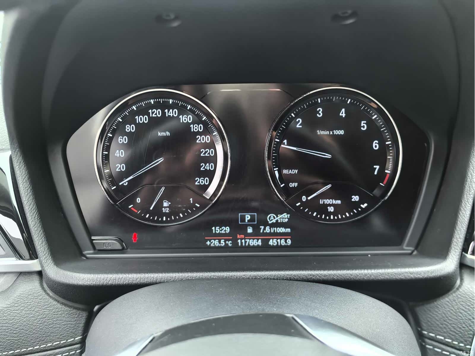 BMW X2, 2019 15