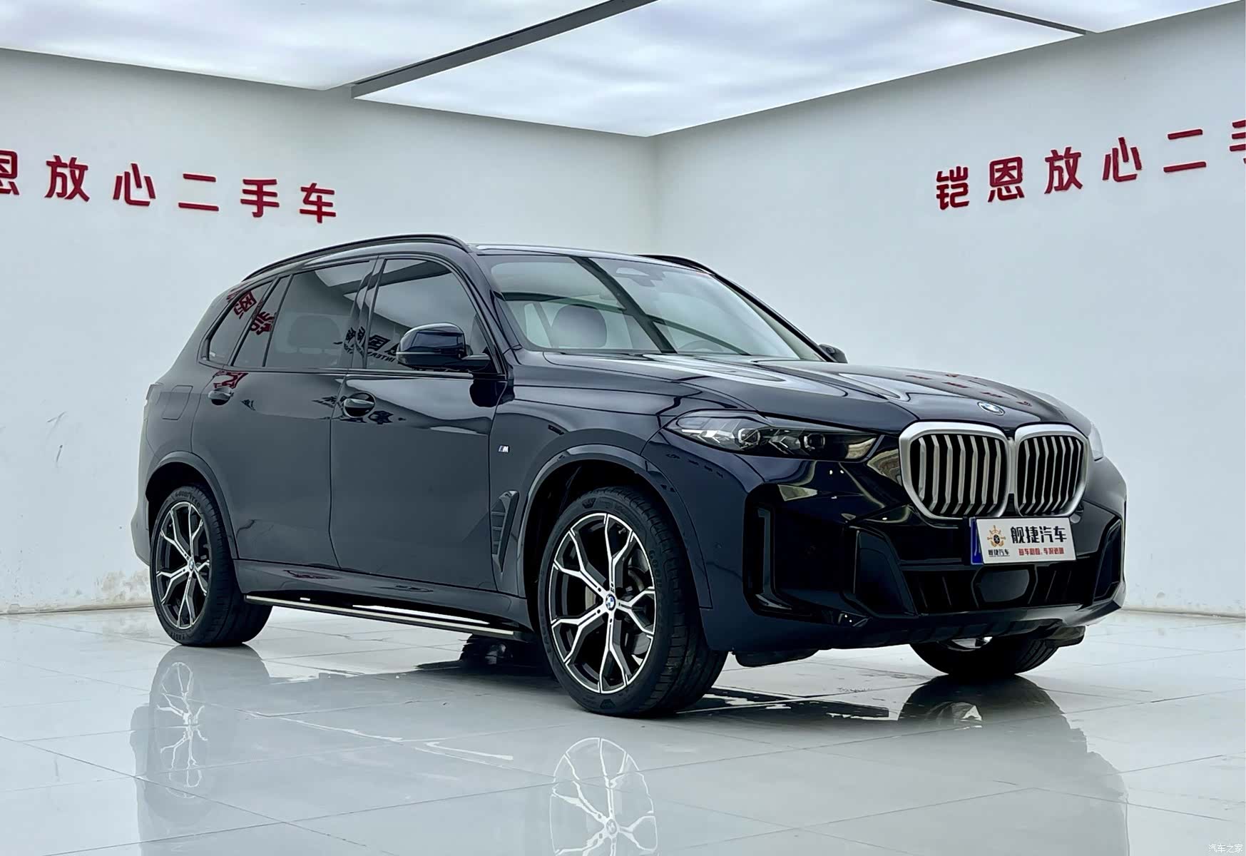 BMW X5, 2024 3