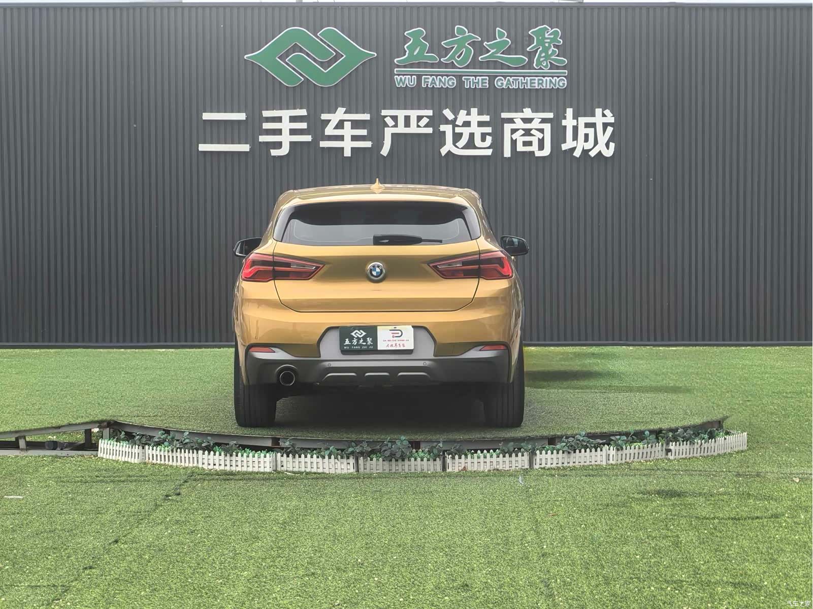 BMW X2, 2019 16