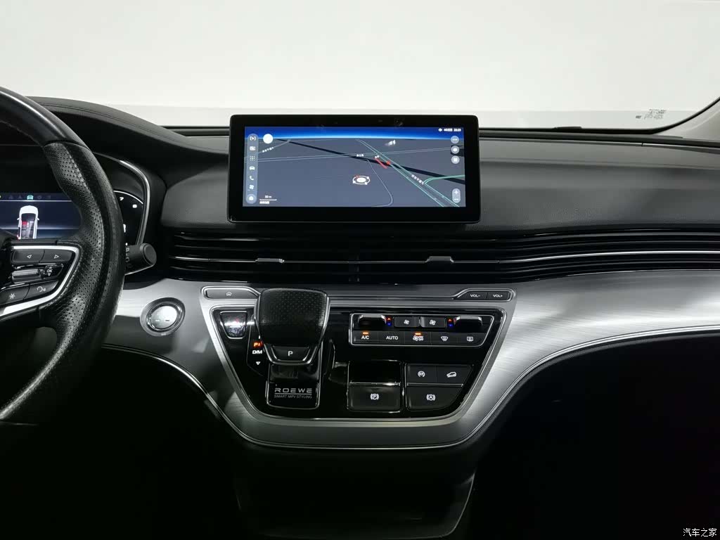 Roewe iMAX8, 2022 12