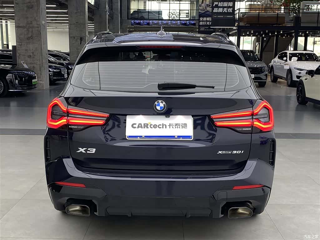 BMW X3, 2022 4