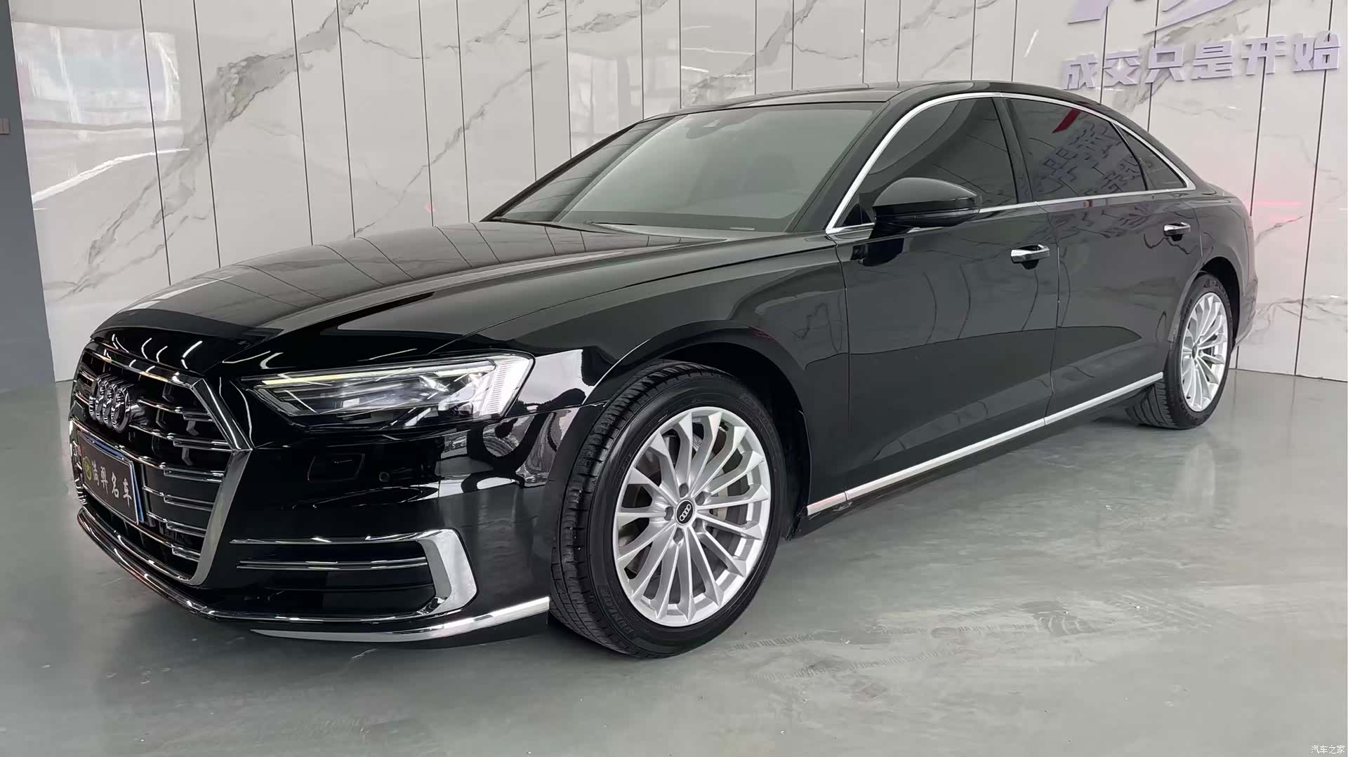 Audi A8L, 2022 2