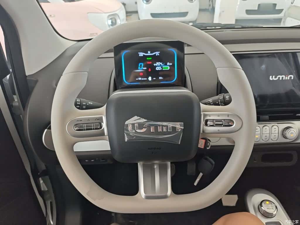 Changan Lumin, 2026 11