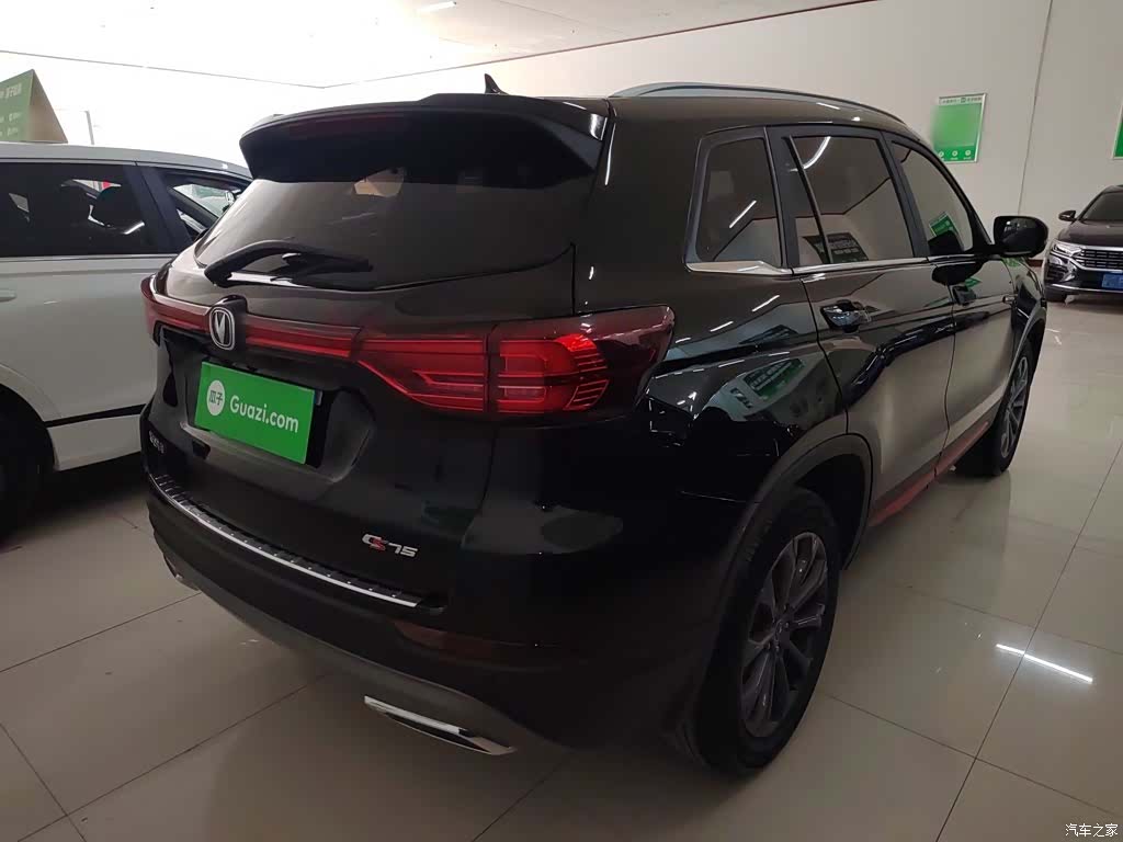 Changan CS75, 2022 все фото