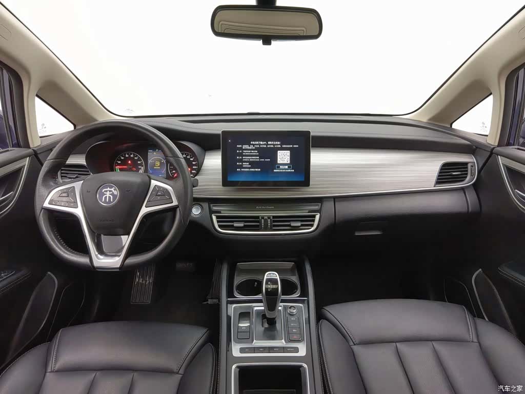 BYD Song, 2019 все фото