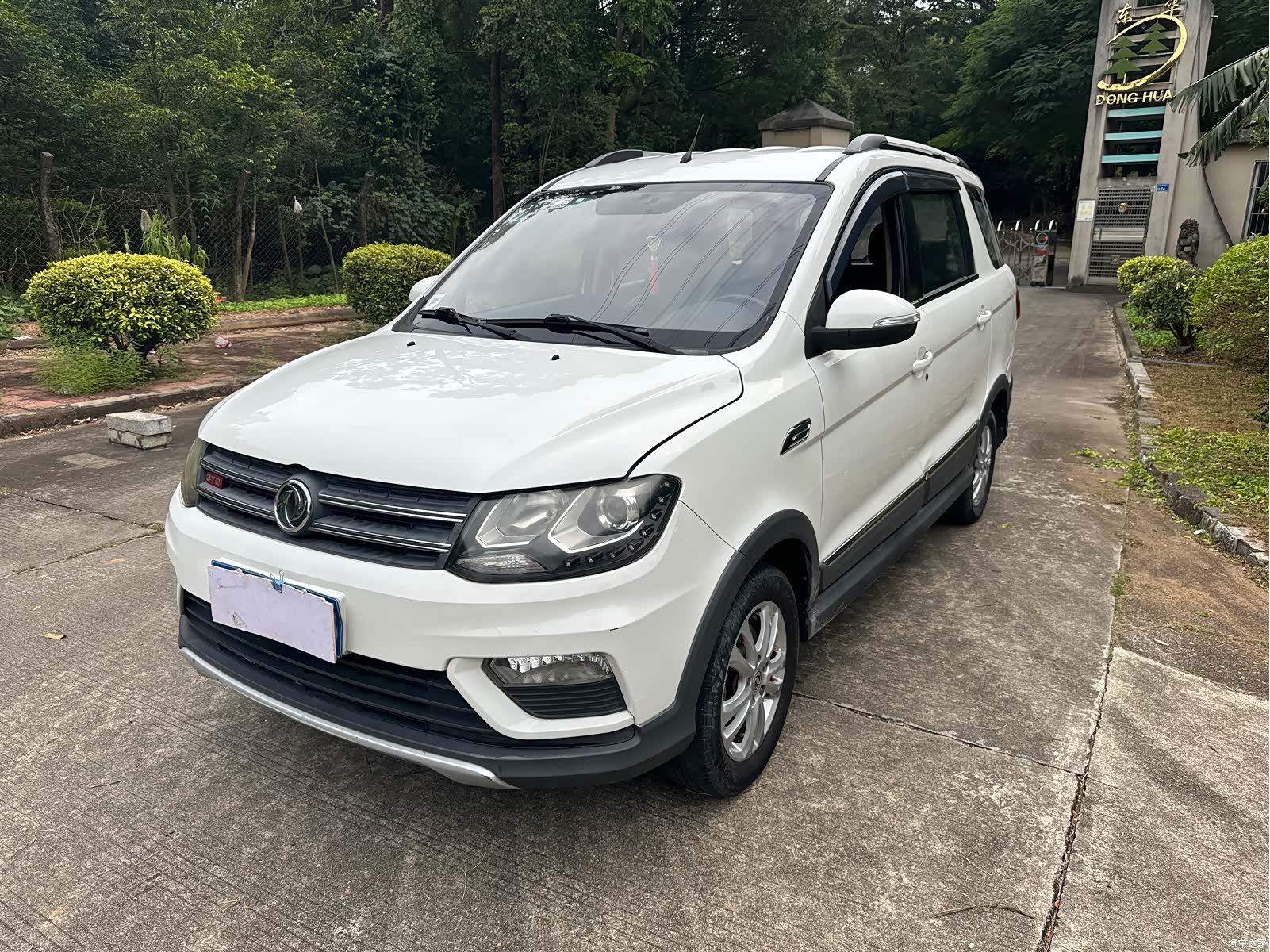DongFeng 370, 2016 1