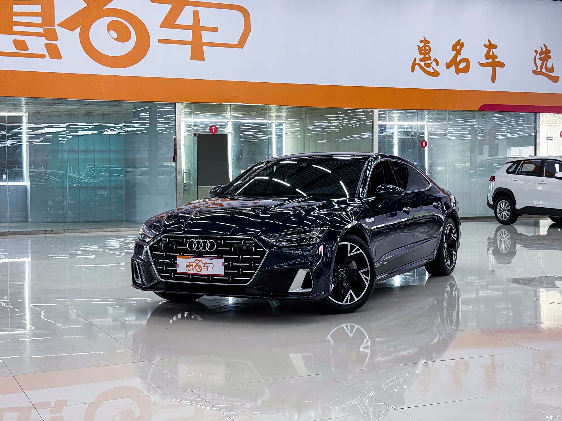 Audi A7L, 2023 1