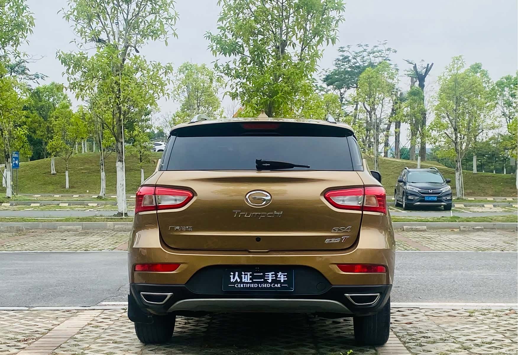GAC GS4, 2017 7