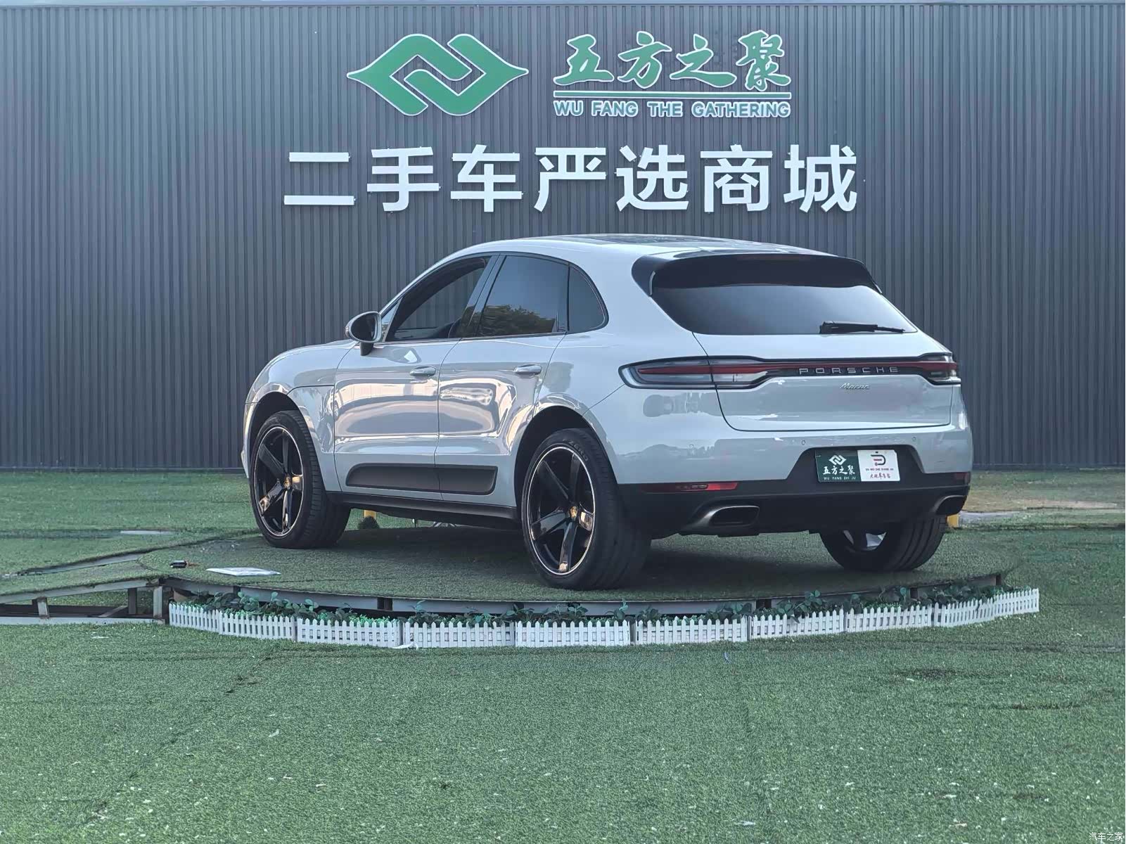 Porsche Macan, 2021 19