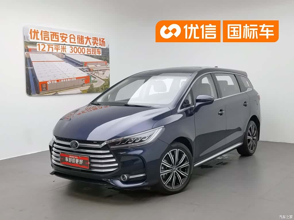 BYD Song, 2019 1