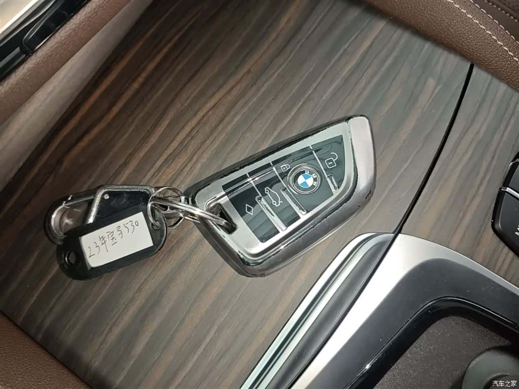 BMW 5 Series, 2023 11