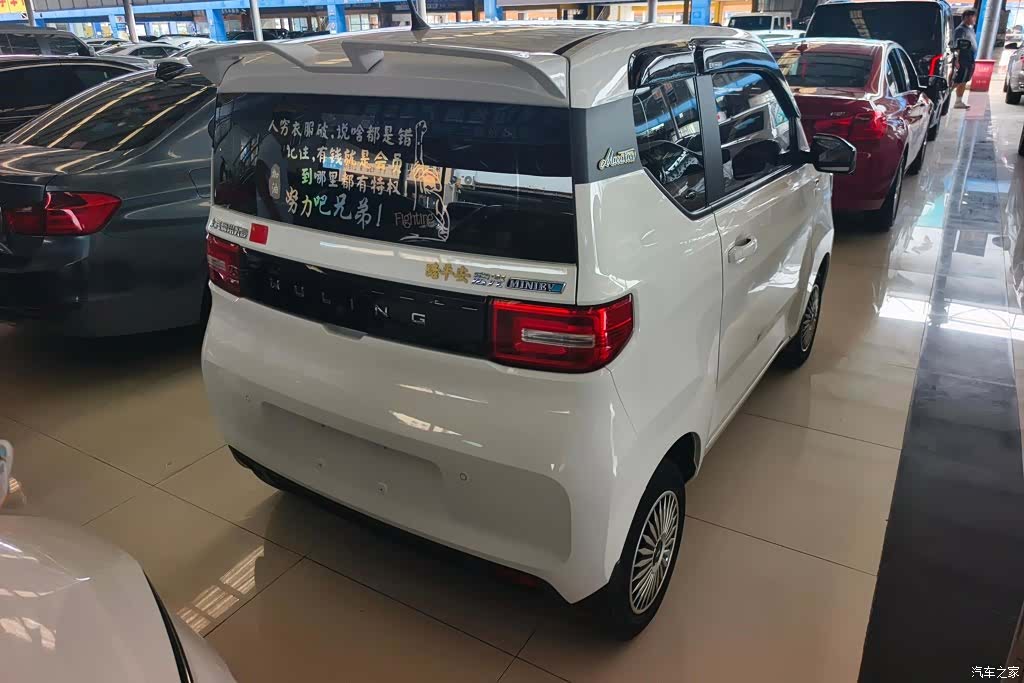 Wuling MINIEV, 2022 3