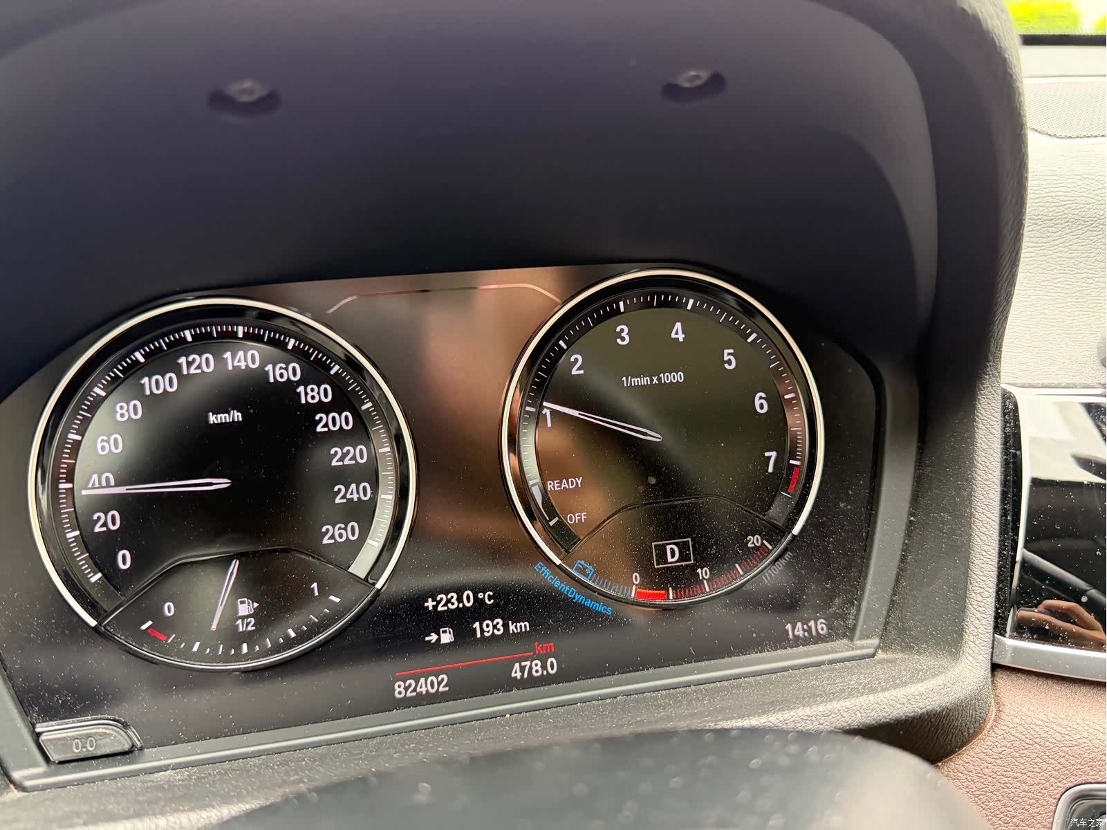 BMW X1, 2020 12