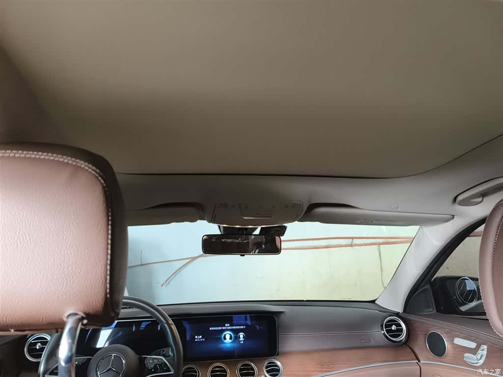 Mercedes-Benz E-Class, 2023 8