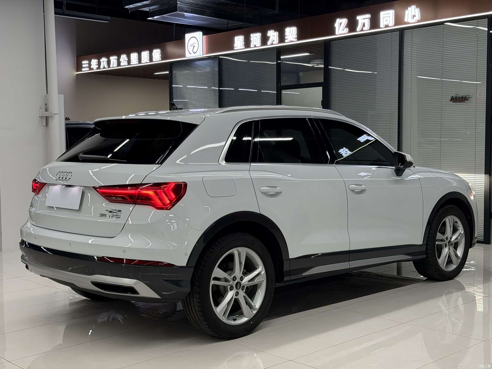 Audi Q3, 2021 19