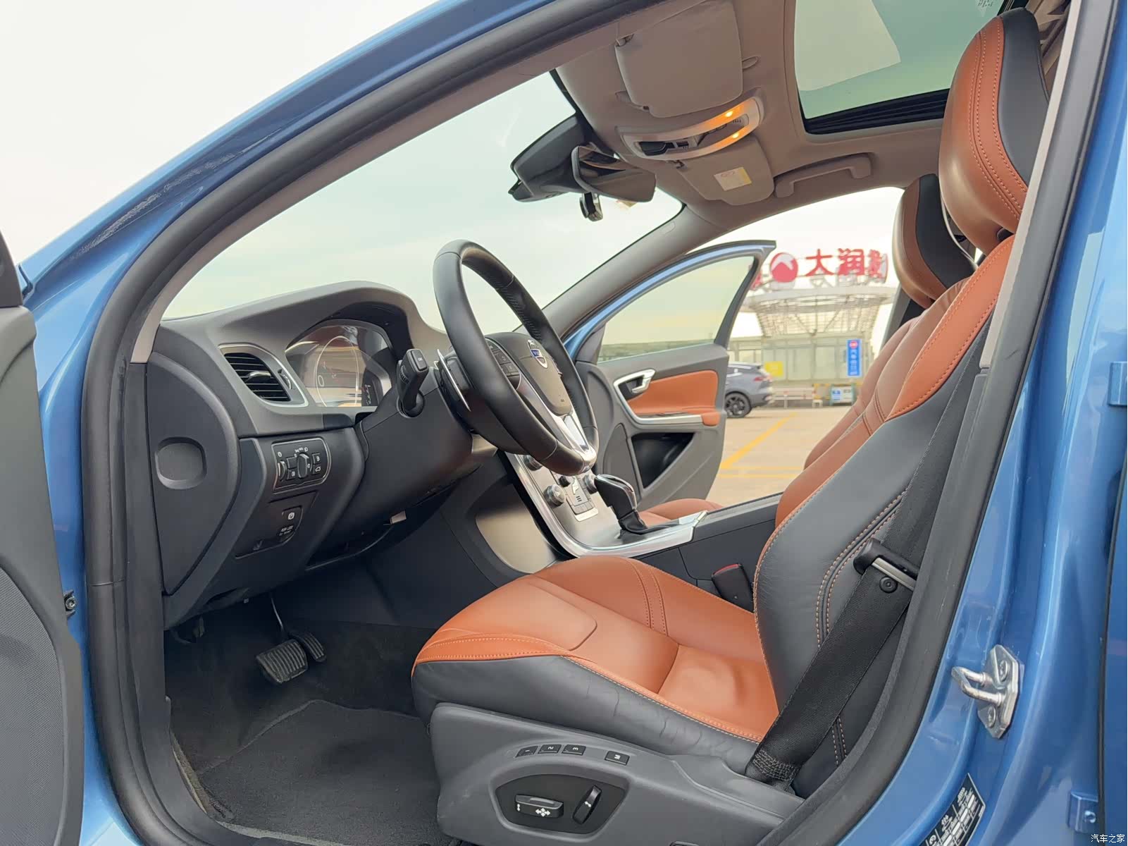 Volvo V60, 2015 10