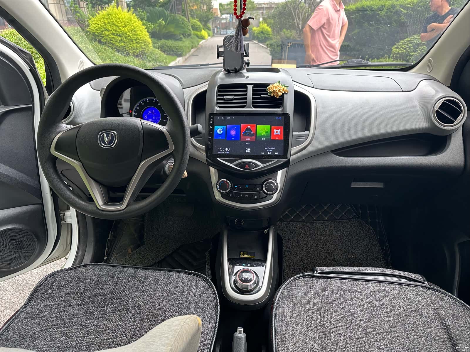 Changan E-Star, 2021 10