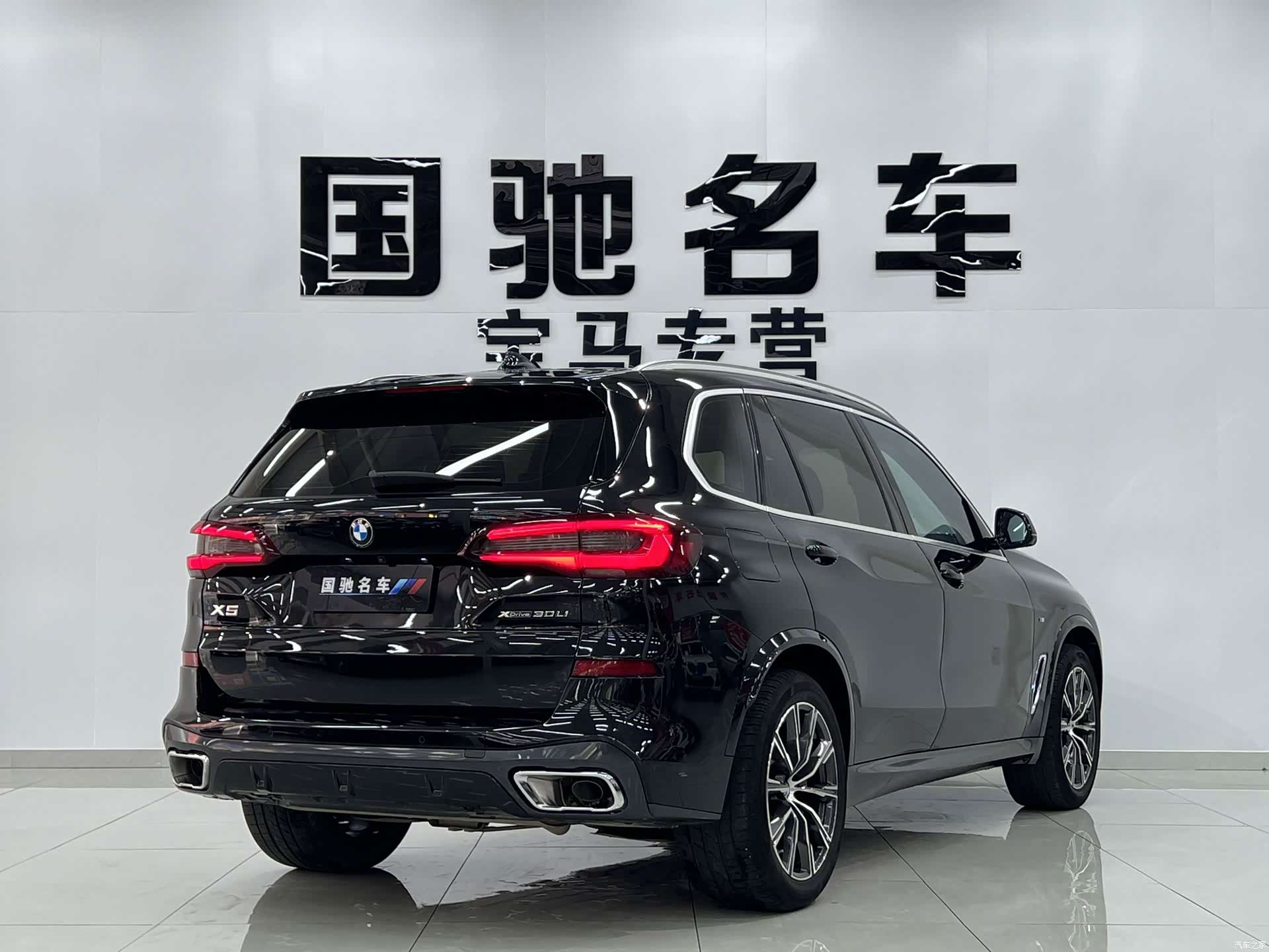 BMW X5, 2022 все фото