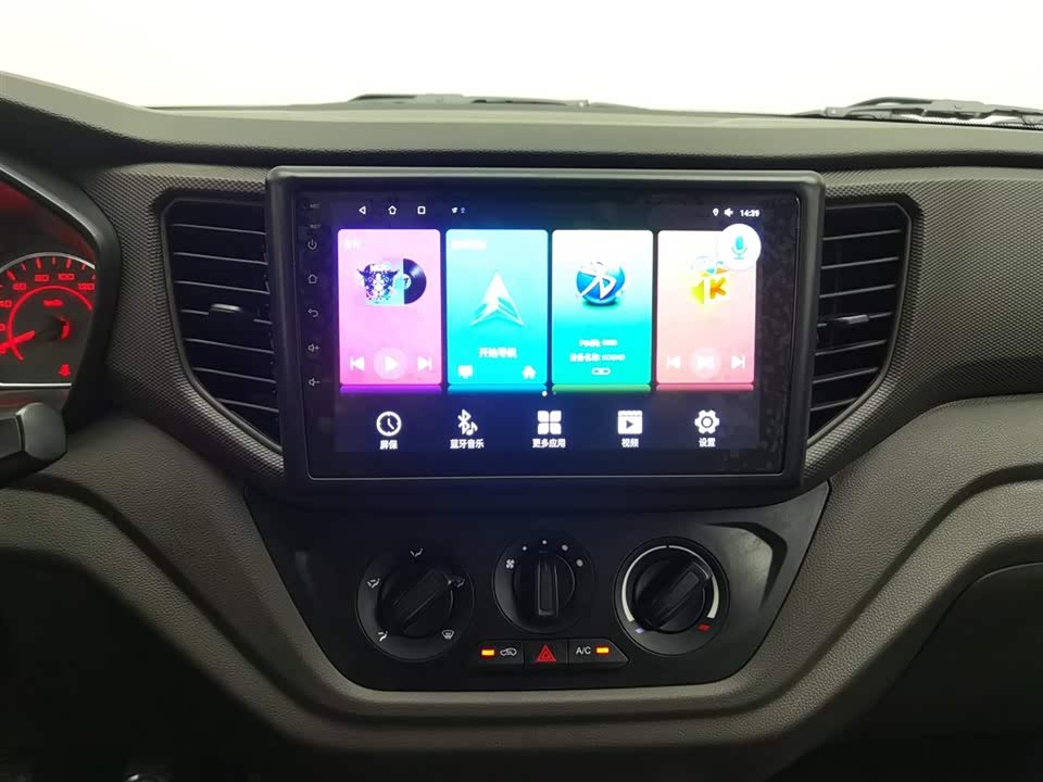 Wuling Wuling Hongguang V Wuling Wuling Hongguang V