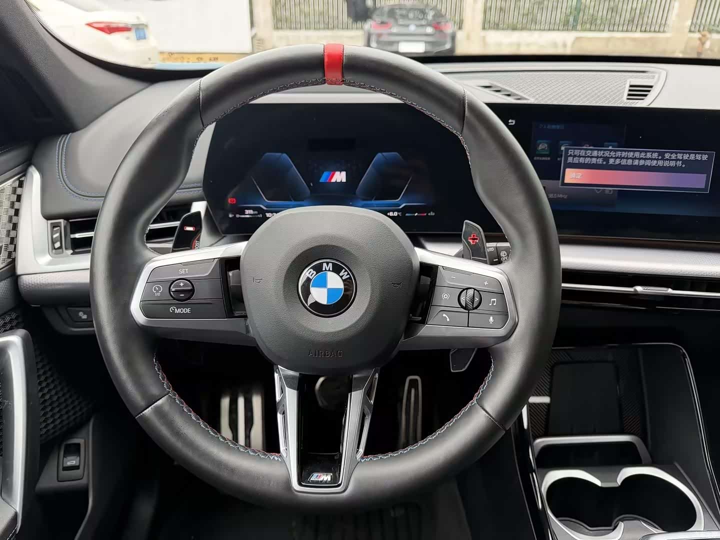 BMW X1, 2024 11