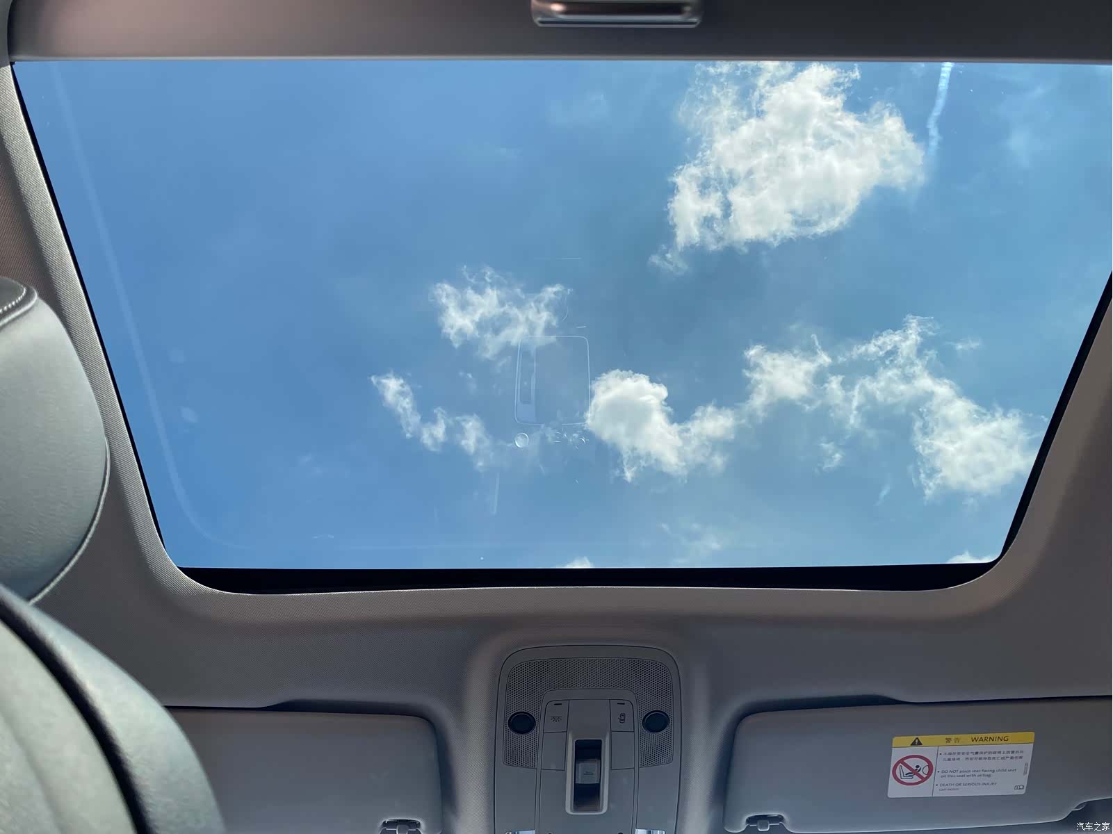 Audi Q2L, 2022 15