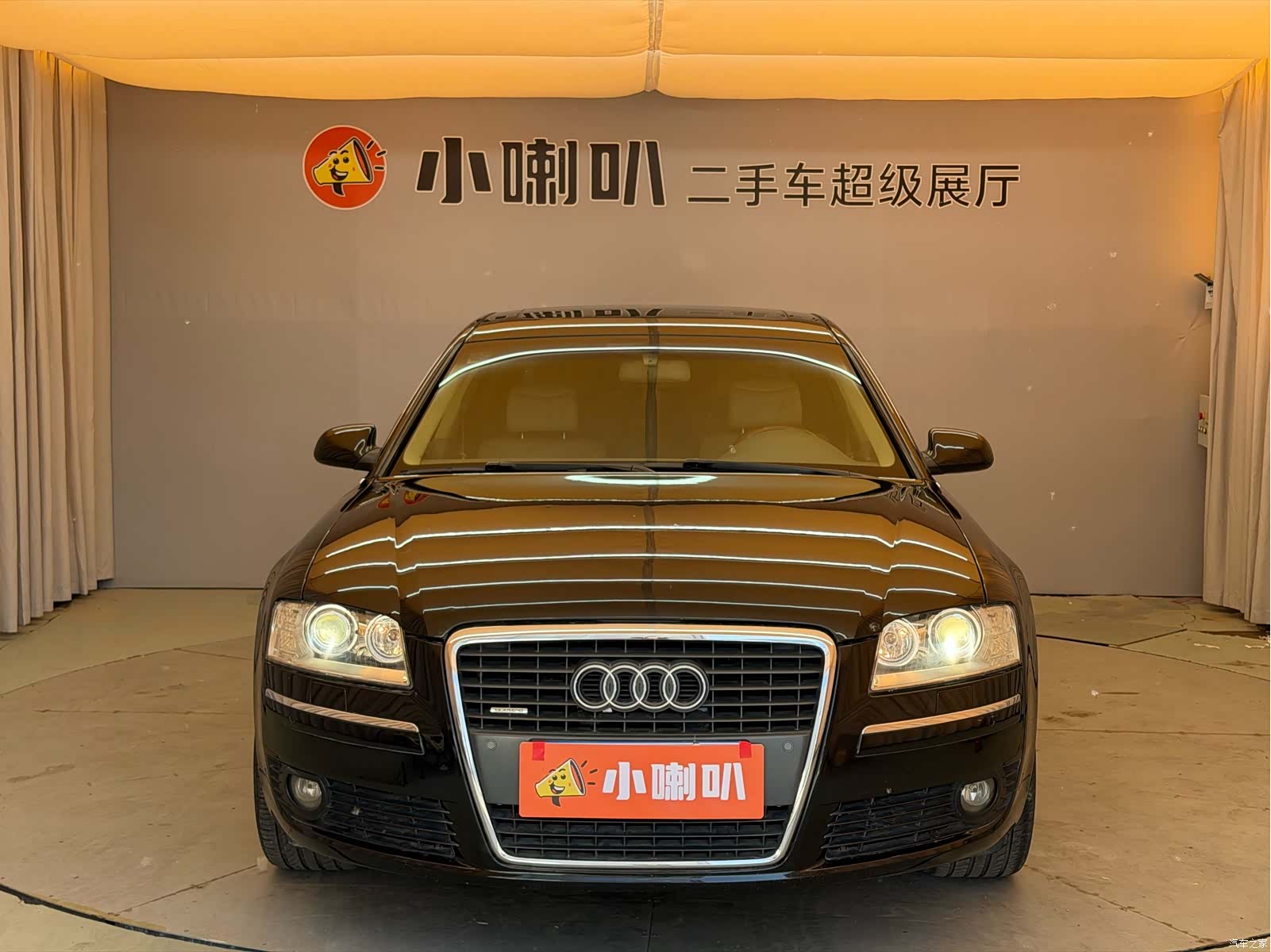 Audi A8L, 2006 2