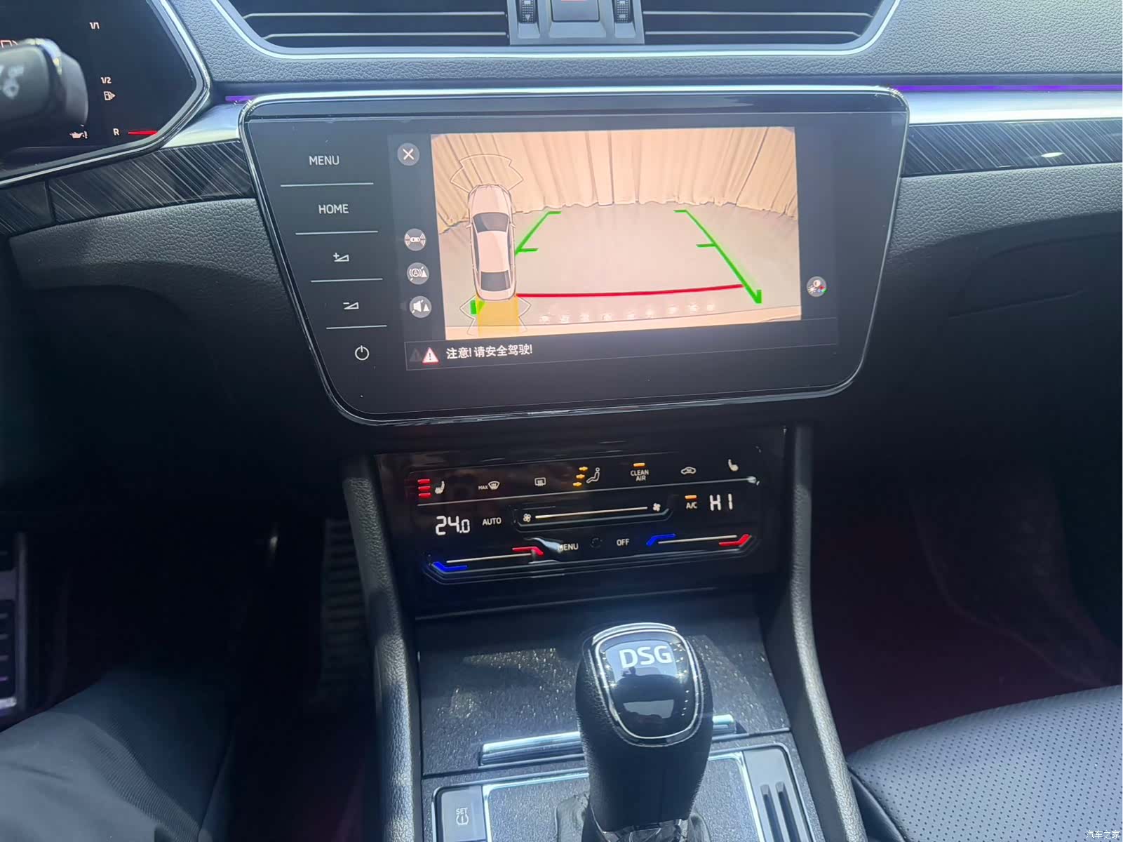 Skoda Superb, 2023 13