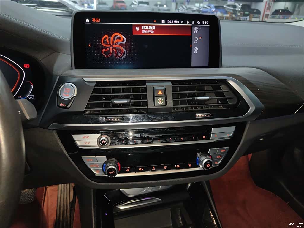 BMW X3, 2020 13