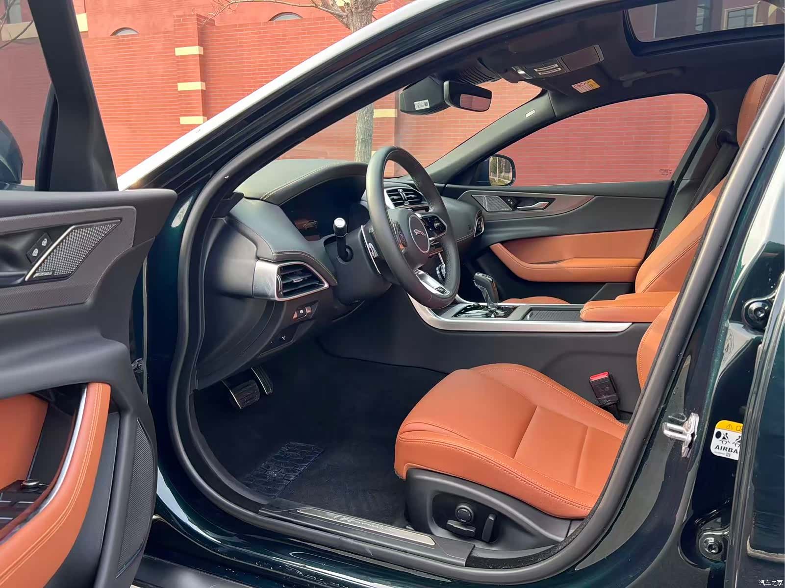 Land Rover XEL, 2024 12