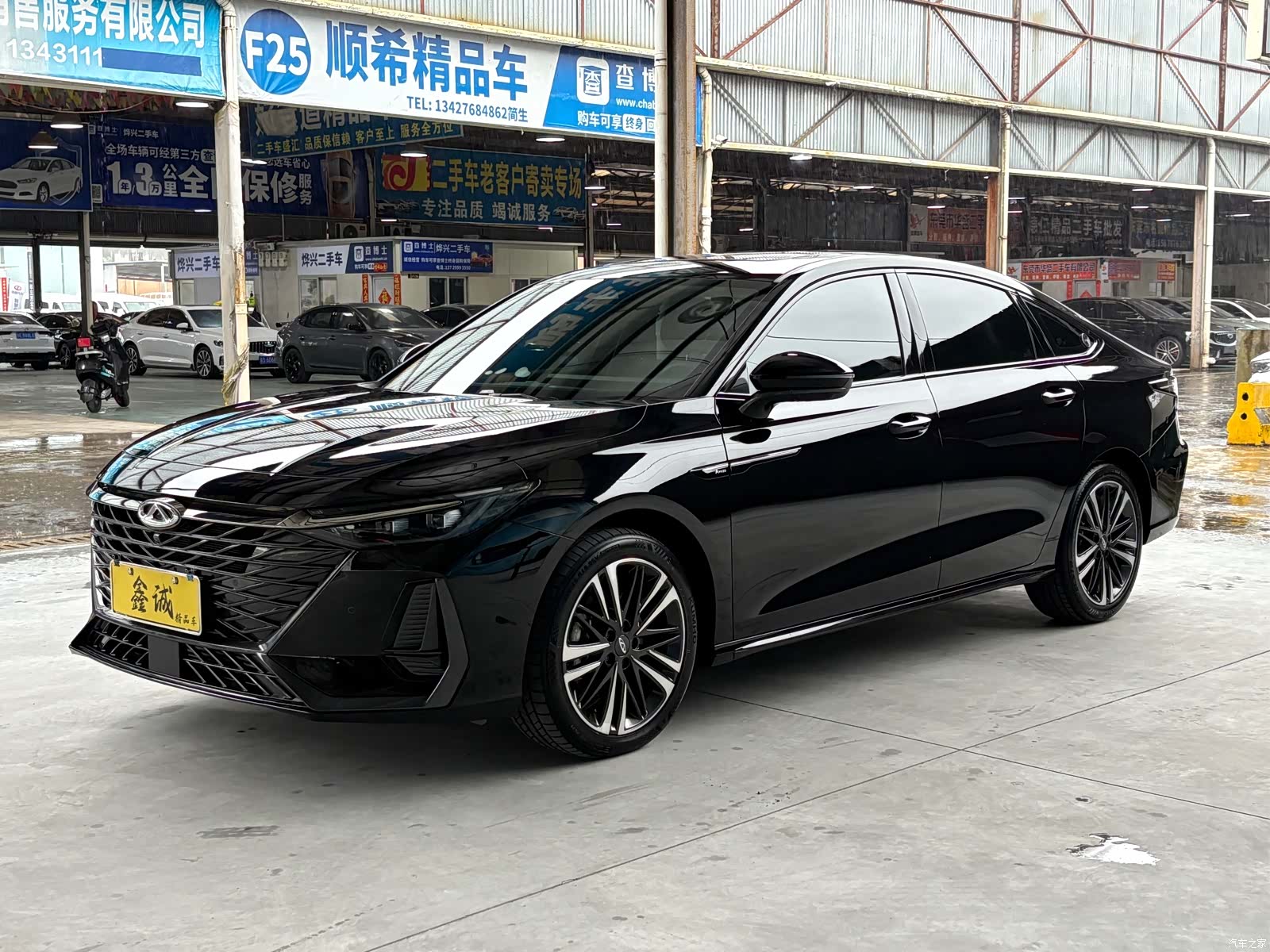 Chery Arrizo 8
