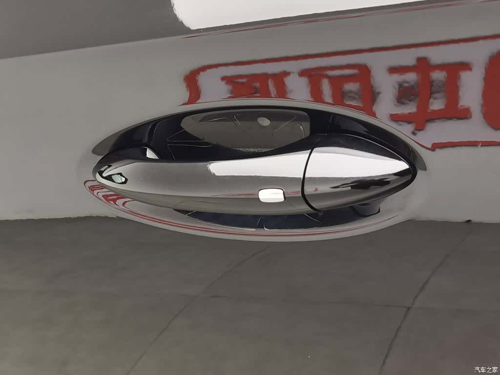 Buick Enclave, 2021 18